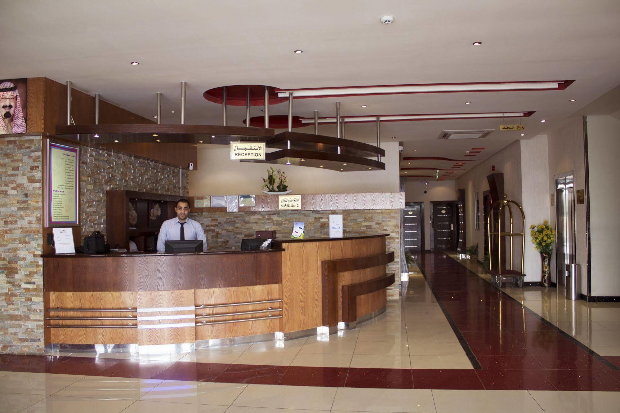 Merfal Hotel Apartments Al Falah Riyad Extérieur photo